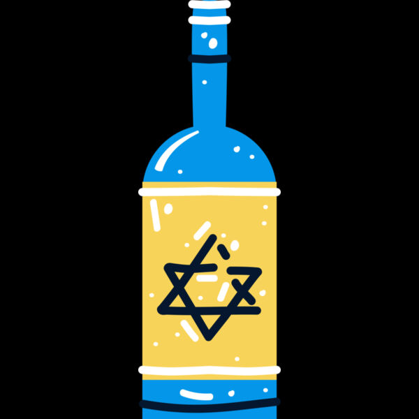 A1912 Bottle Thumbnail