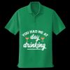 Dry Zone UV Micro Mesh Polo Thumbnail