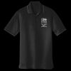 Dry Zone UV Mesh Tipped Polo Thumbnail